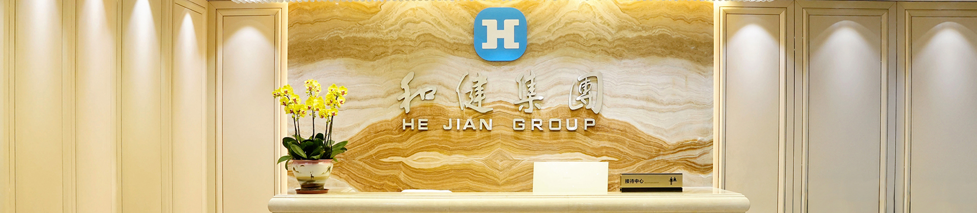 XPJ官网招聘